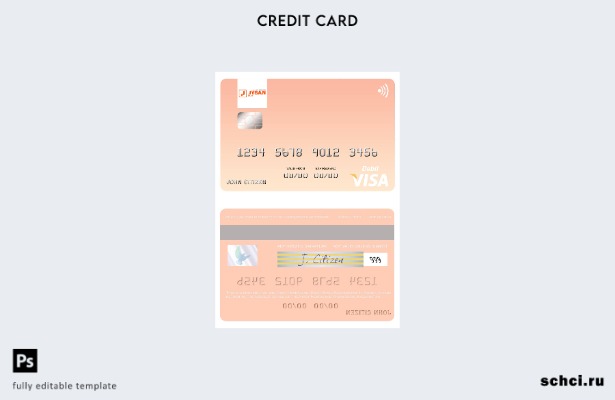 скачать в цифровом формате Шаблон дебетовой карты Visa для Казахстана First Hear